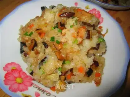 Spray rice