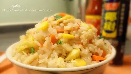 Egg fried rice