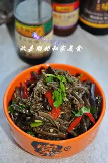 It's delicious