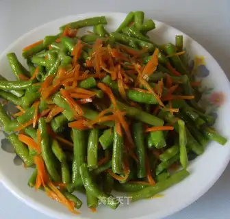 Carrots