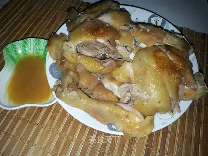 Salt chicken
