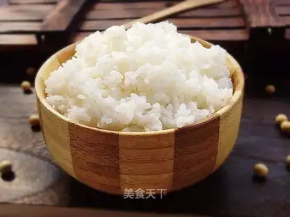 Smoky rice