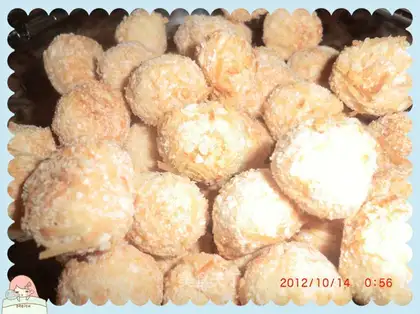 Protein coconut ball