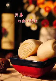 Onion flower