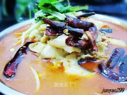 Spicy fish