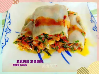 Shrimp intestine powder