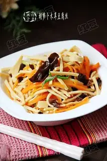 Carrot and tofu