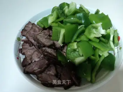 Beef halogen