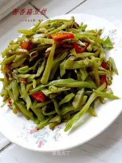Soy lentils