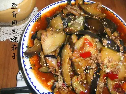 Fish pasta and eggplant