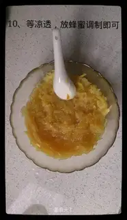 Honey tea