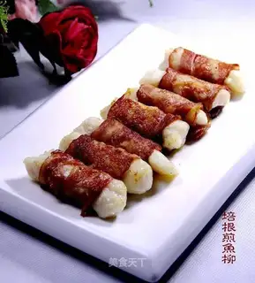 Bacon willow