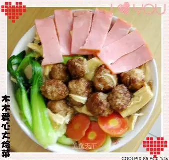 Nutritional cuisine