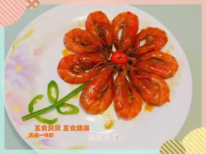 It's like shrimp