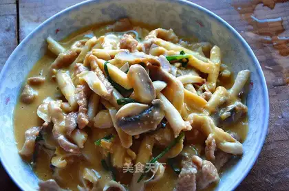 Gold soup mushrooms
