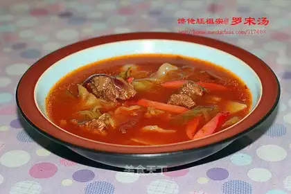 Soup