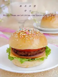 Pork burger