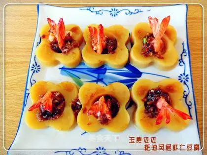 Pinetail shrimp tofu