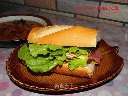 Fistburger