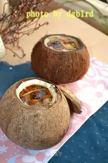 Coconut chicken soup