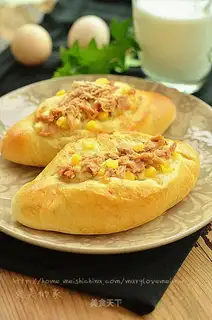 Tuna bread