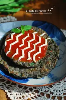Black bean slag vegetable pie