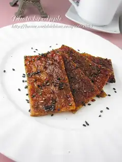 Honey pork