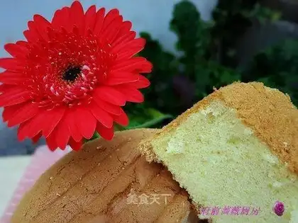 Chi Fung Cake
