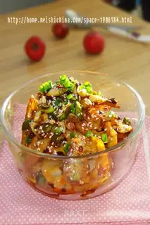 Spicy spicy slices