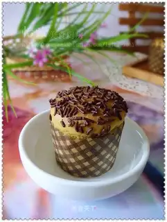 The chocolate marfin cake