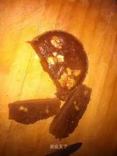 A walnut brownie