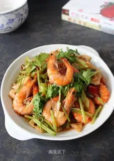 Spicy shrimp
