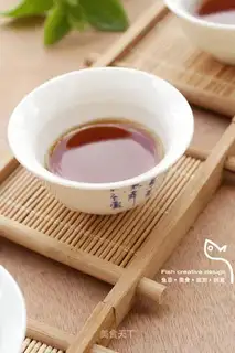 Sydney's tea
