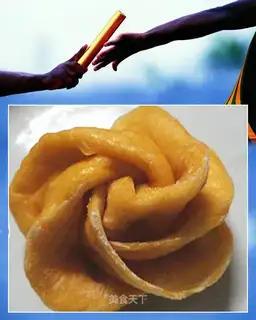 Yellow Rose