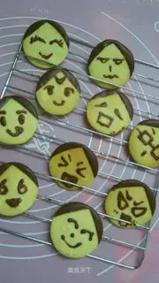 Baby-face cookies