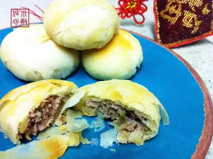 Sioux meat mooncake