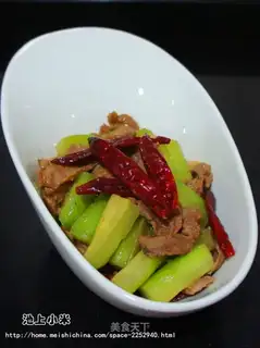 Suffering beef chips