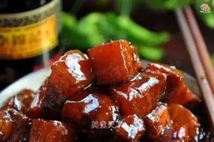 Secret red meat