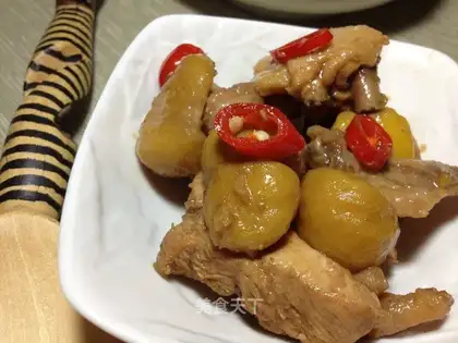 Chicken