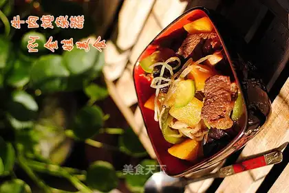 Beef stew