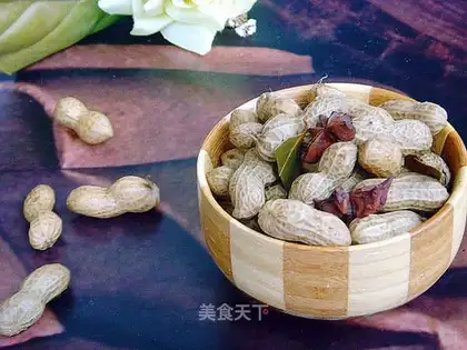 Five peanuts