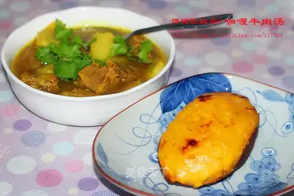 Curry beef soup