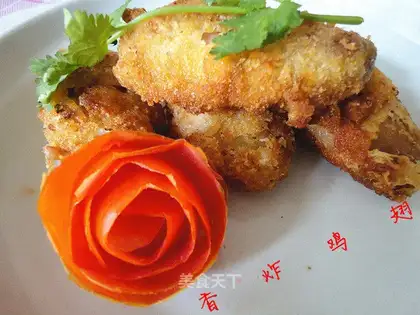 Fried chicken wings