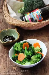 Pelican broccoli