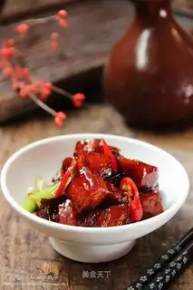 Secret red meat