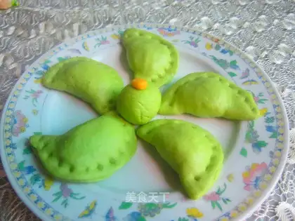 Moon dumplings