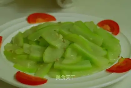 Pepper