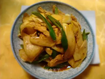 White pepper meat