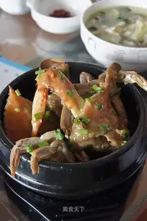 The starch crab