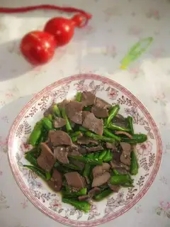 Paprika